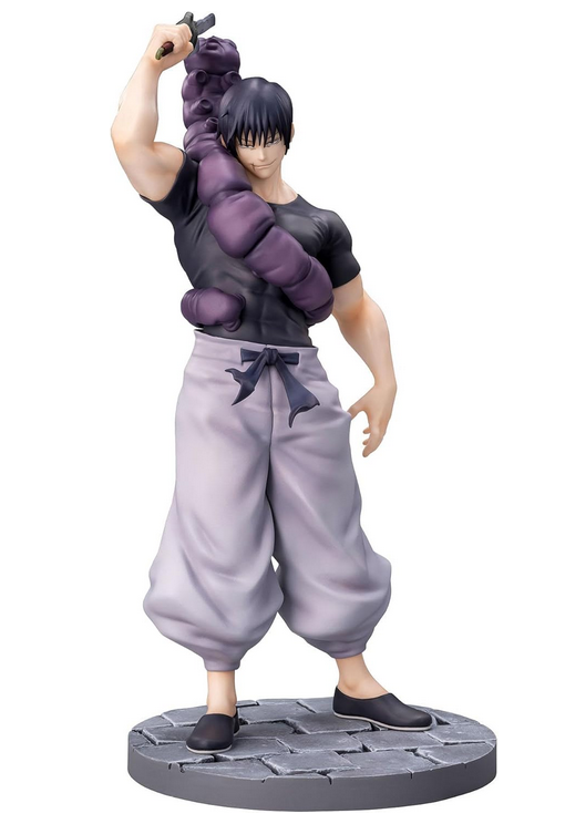 SEGA Luminasta Jujutsu Kaisen Kaigyoku / Tamaori Fushiguro Toji Ready for Battle