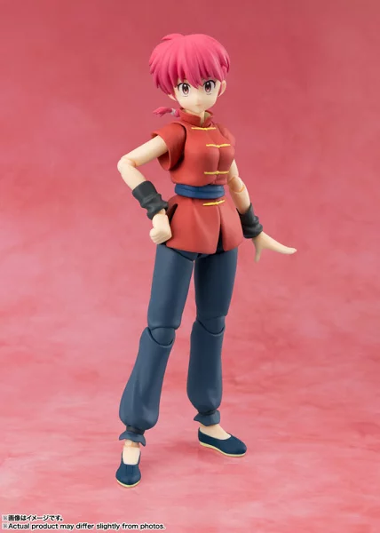 Bandai SH Figuarts Ranma Tamashi Nations 2026 ver