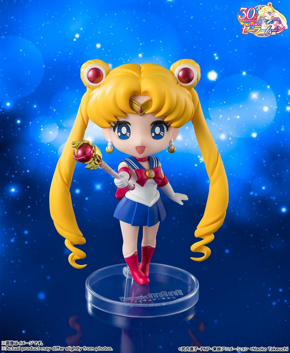 Bandai Spirits Figuarts mini Sailor Moon - Crystal Star Compact Edition