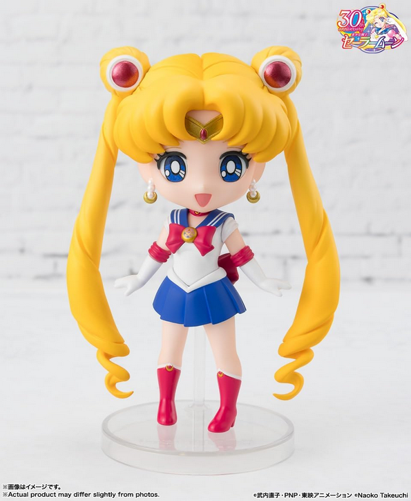 Bandai Spirits Figuarts mini Sailor Moon - Crystal Star Compact Edition