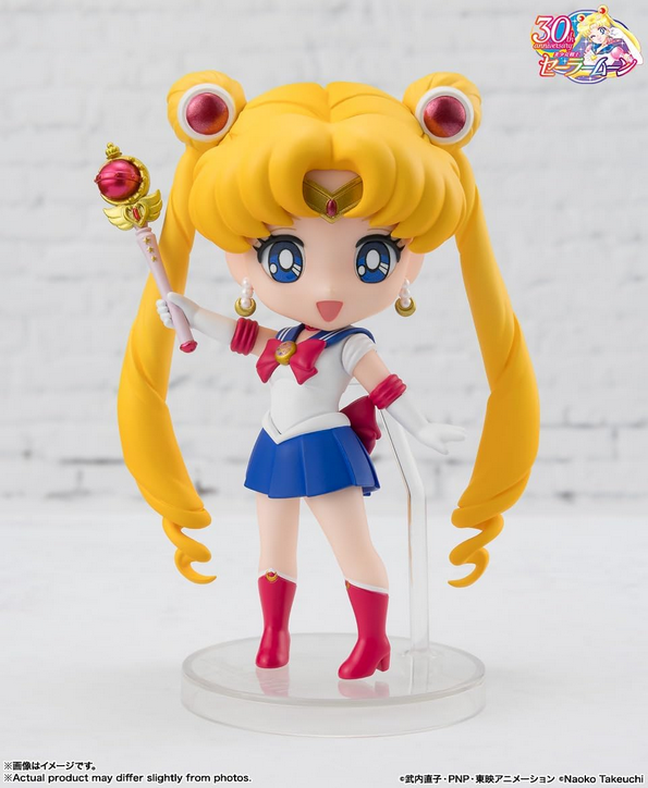 Bandai Spirits Figuarts mini Sailor Moon - Crystal Star Compact Edition