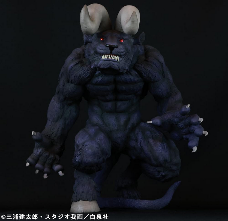Berserk Zodd the Immortal Apostle Form (Both Horns Ver. PURPLE)