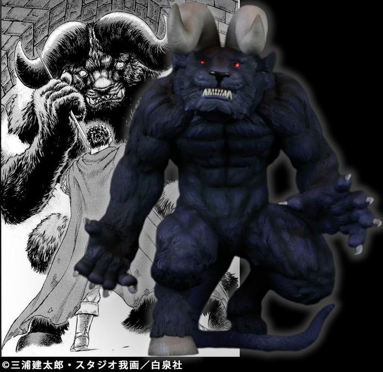 Berserk Zodd the Immortal Apostle Form (Both Horns Ver. PURPLE)
