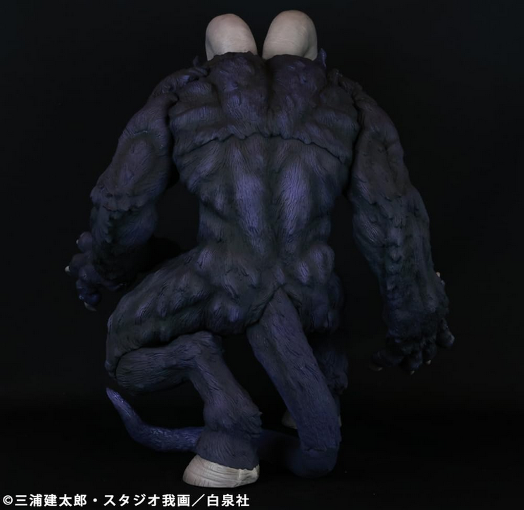 Berserk Zodd the Immortal Apostle Form (Both Horns Ver. PURPLE)