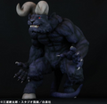Berserk Zodd the Immortal Apostle Form (Both Horns Ver. PURPLE)